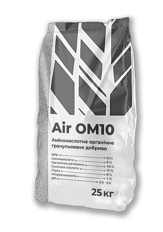 Добриво Air OM 10