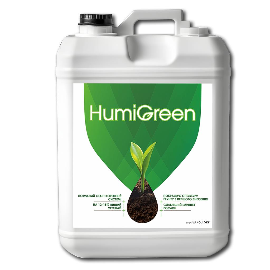 HumiGreen каністра